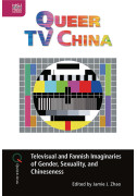 Queer TV China