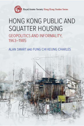 Hong Kong Public and Squatter Housing