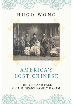 America’s Lost Chinese