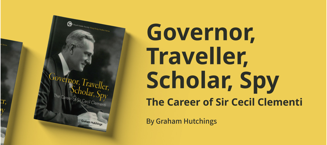Governor, Traveller, Scholar, Spy
