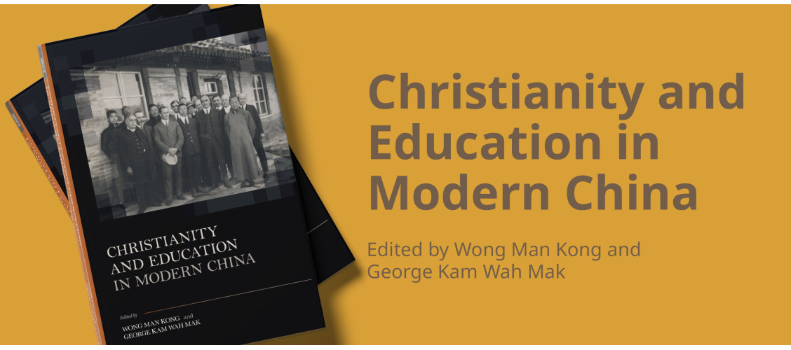 Christianity and Education in Modern China