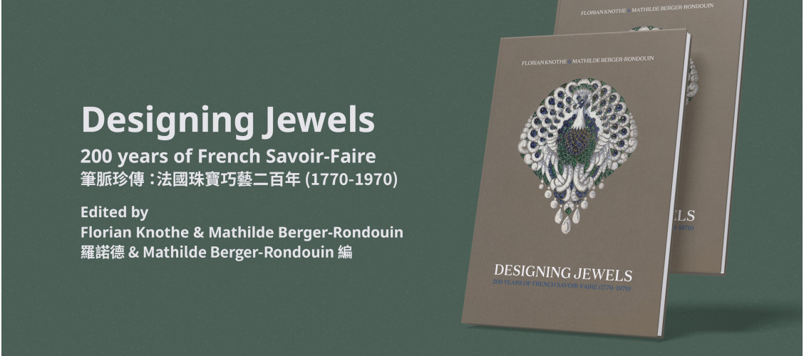 Designing Jewels