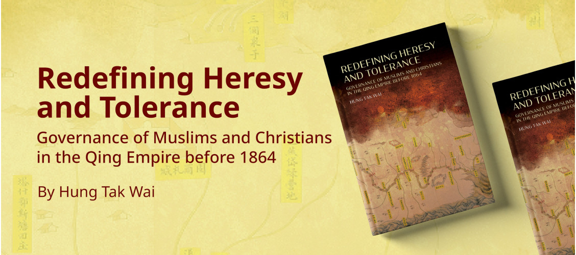 Redefining Heresy and Tolerance