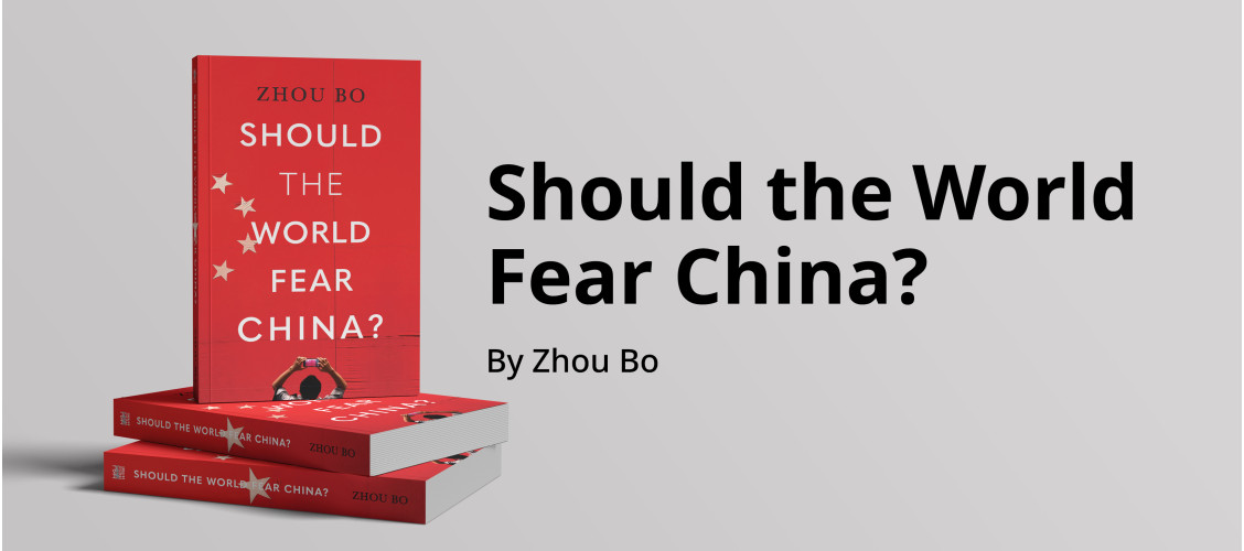 Should the World Fear China?