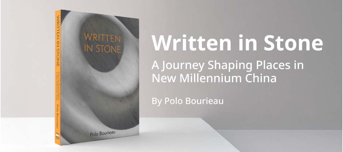 Written in Stone