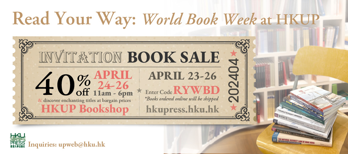 World Book Day Book Sale