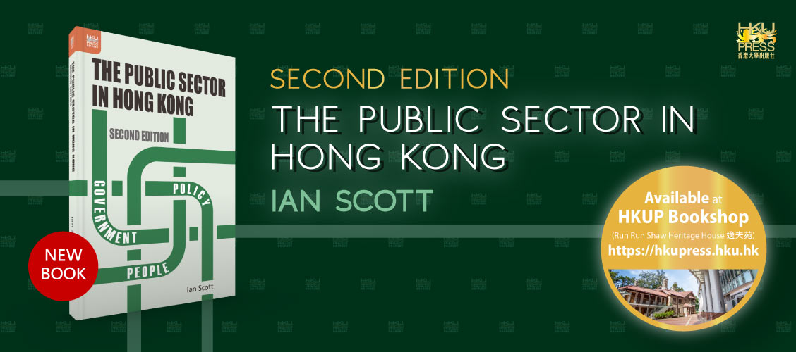 The Public Sector in Hong Kong, Second Edition