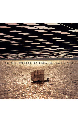 On the Steppes of Dreams