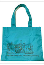 HKUP Aqua Polyester Bag