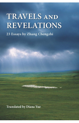 Travels and Revelations