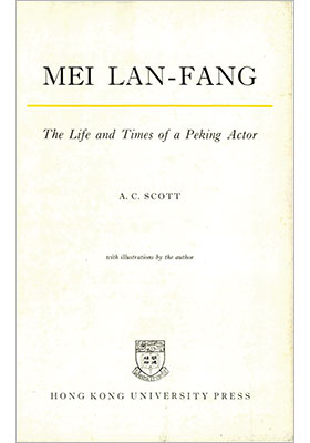 Mei Lan-fang