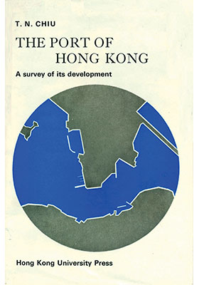 The Port of Hong Kong