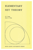 Elementary Set Theory, Parts 1 and 2,