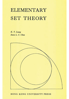 Elementary Set Theory, Parts 1 and 2,