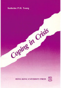 Coping in Crisis
