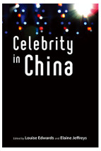 Celebrity in China