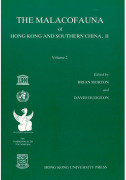 The Malacofauna of Hong Kong and Southern China II (2 vols)