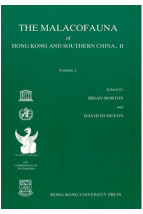 The Malacofauna of Hong Kong and Southern China II (2 vols)