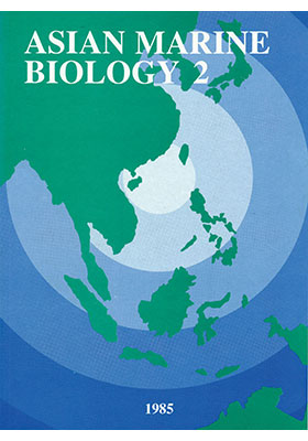 Asian Marine Biology 2 (1985)