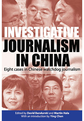 Investigative Journalism in China