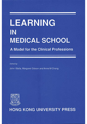 Learning in Medical School