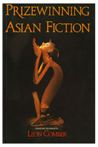 Prizewinning Asian Fiction
