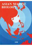 Asian Marine Biology 7 (1990)