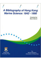 A Bibliography of Hong Kong Marine Science