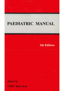Paediatric Manual, Fifth Edition