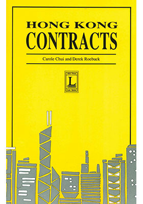 Hong Kong Contracts, Second Edition