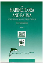The Marine Flora and Fauna of Hong Kong and Southern China III (2 vols.)