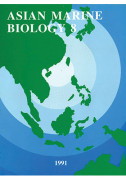 Asian Marine Biology 8 (1991)