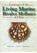 A Catalogue of the Living Marine Bivalve Molluscs of China