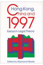 Hong Kong, China and 1997