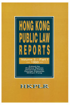 Hong Kong Public Law Reports, Vol. 3, Part 1 (1993)