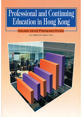Professional and Continuing Education in Hong Kong