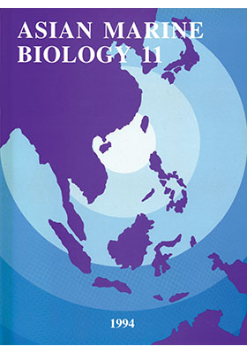 Asian Marine Biology 11 (1994)