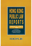 Hong Kong Public Law Reports, Vol. 4, Part 2 (1994)