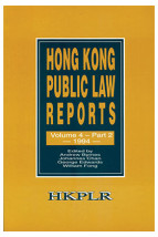 Hong Kong Public Law Reports, Vol. 4, Part 2 (1994)