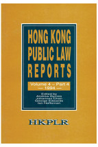 Hong Kong Public Law Reports, Vol. 4, Part 4 (1994)