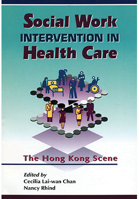 Social Work Intervention in Health Care