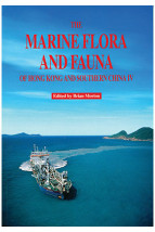 The Marine Flora and Fauna of Hong Kong and Southern China IV