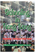 Schooling in Hong Kong
