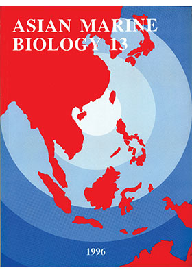 Asian Marine Biology 13 (1996)