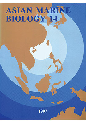 Asian Marine Biology 14 (1997)