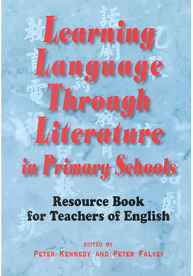 Learning Language Through Literature in Primary Schools