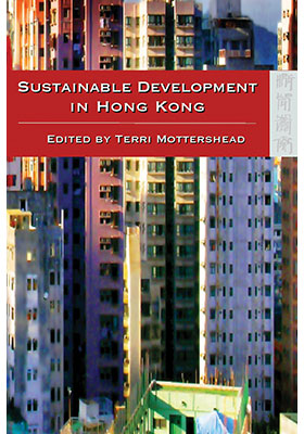 Sustainable Development in Hong Kong