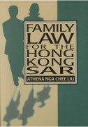 Family Law for the Hong Kong SAR
