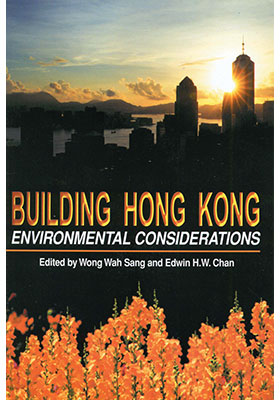 Building Hong Kong