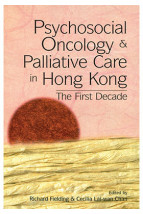 Psychosocial Oncology and Palliative Care in Hong Kong